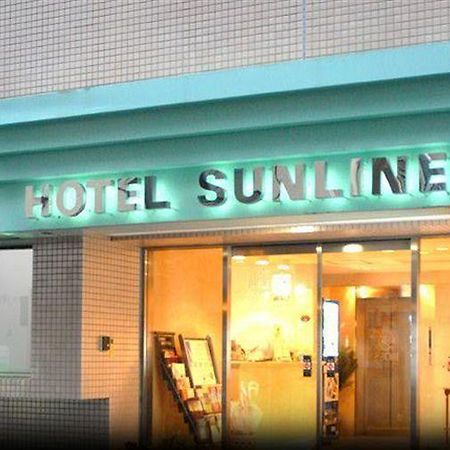 Hotel Sunline Kamata 東京都 エクステリア 写真